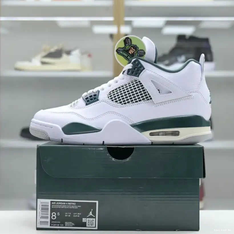 4 Oxidized Green Air Jordan Kimikick 0516